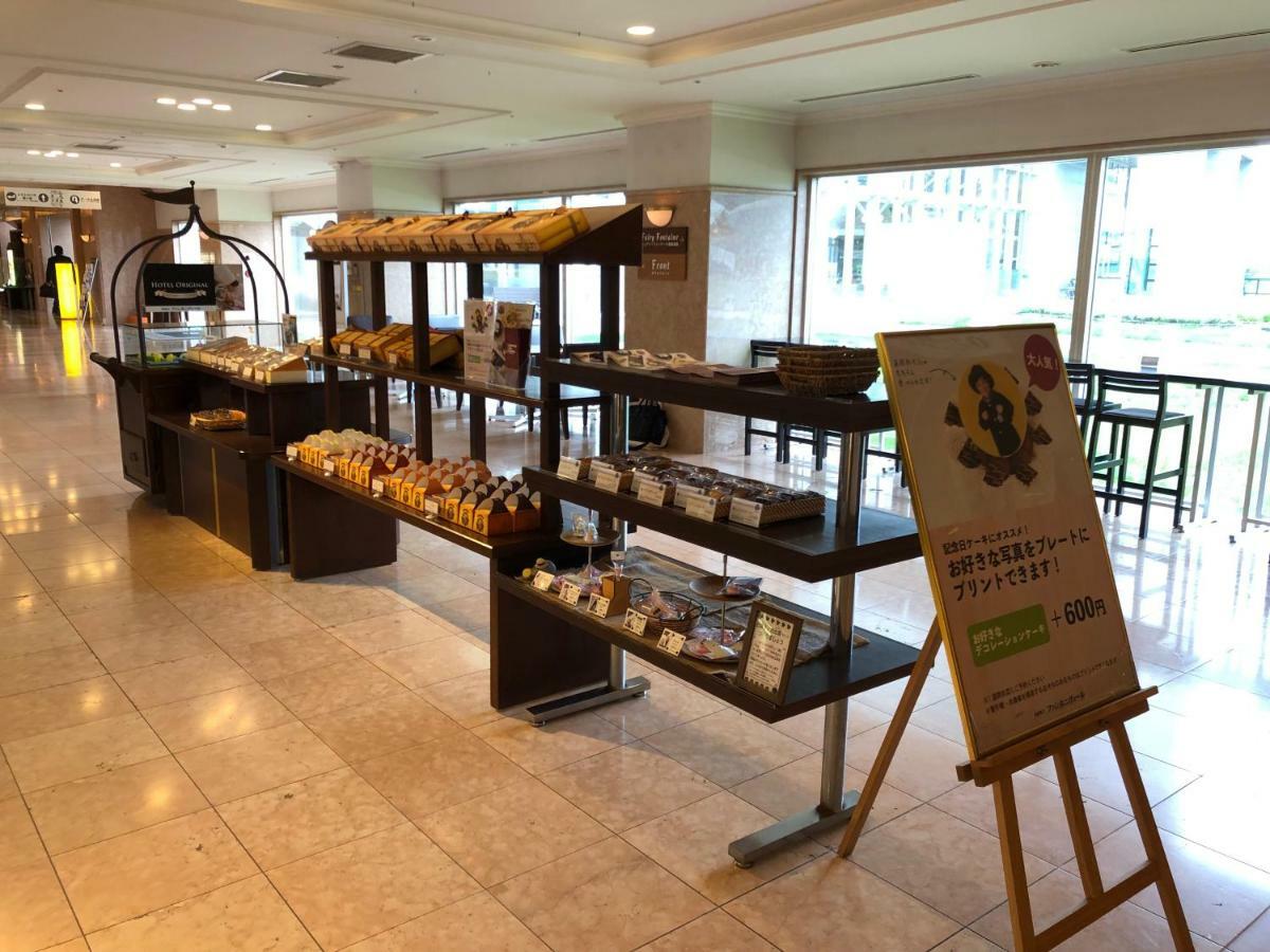 Chateraise Gateaux Kingdom Sapporo Hotel & Spa Resort Exterior photo